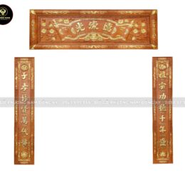 Hoành Phi Câu Đối HP123